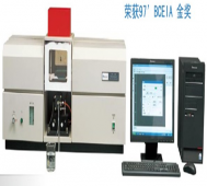 北分瑞利 火焰原子吸收分光光度計